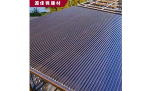 鋁隔熱板，鋁隔熱瓦什么價(jià)？